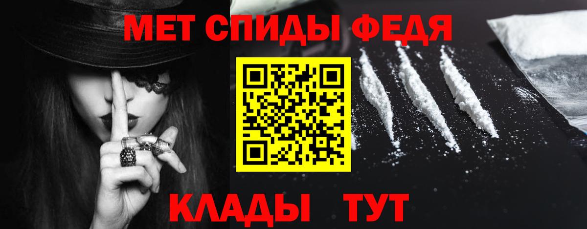 Чебоксары  Cocaine  МЕФ   ГАШИШ  Вход с VPN  Бошки Шишки 