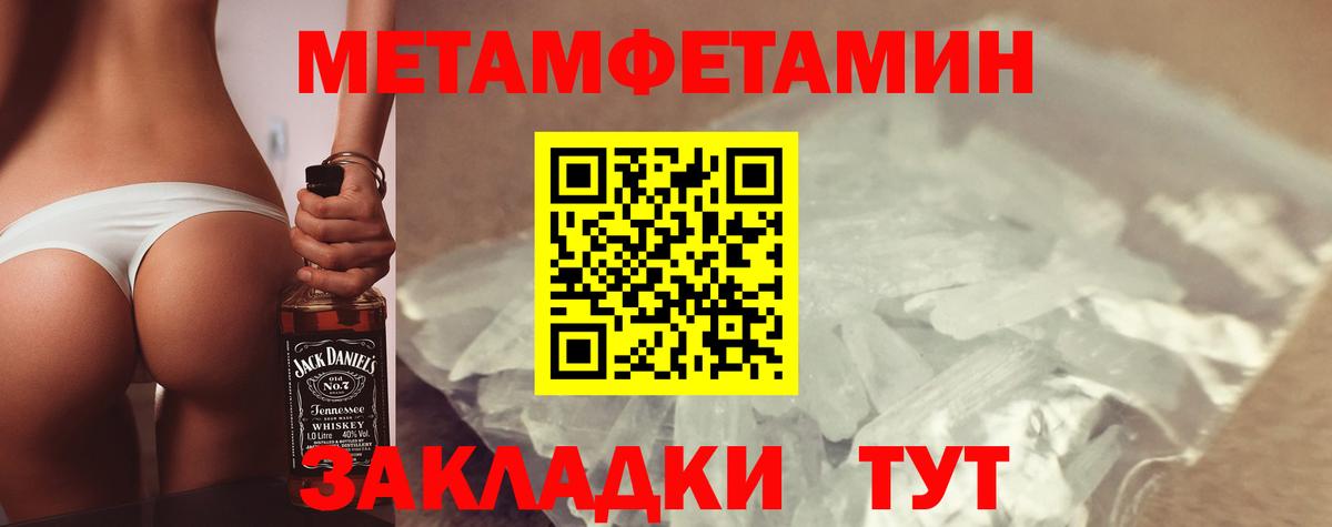 Чебоксары  АМФ Premium  Вход с VPN 