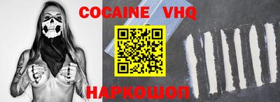прущие грибы Старая Купавна