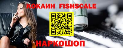 кокаин перу Среднеуральск