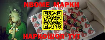 кокаин перу Среднеуральск