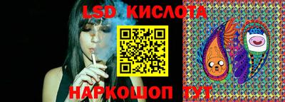 кокаин перу Среднеуральск