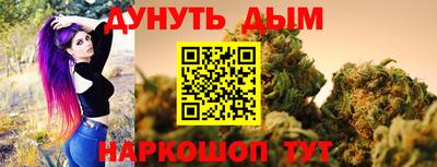 кокаин перу Среднеуральск