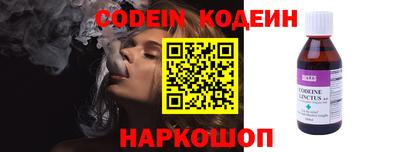 прущие грибы Старая Купавна