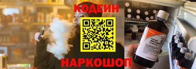 прущие грибы Старая Купавна