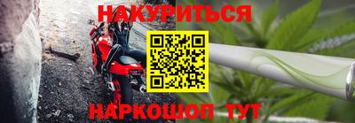 прущие грибы Старая Купавна