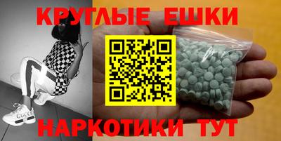 прущие грибы Старая Купавна