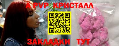 кокаин перу Среднеуральск