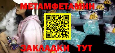 прущие грибы Старая Купавна