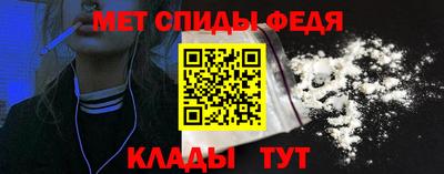 прущие грибы Старая Купавна