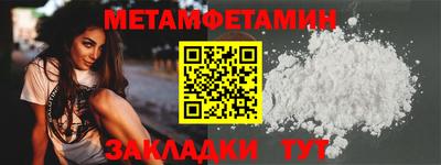 прущие грибы Старая Купавна