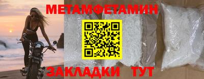 прущие грибы Старая Купавна