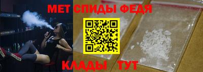 тгк Ставрополь