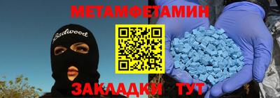прущие грибы Старая Купавна
