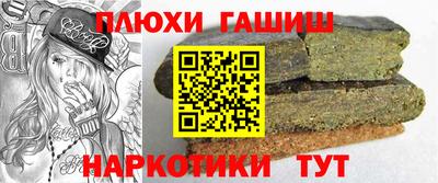 кокаин перу Среднеуральск