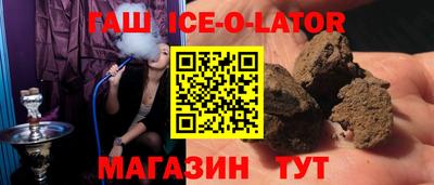 прущие грибы Старая Купавна