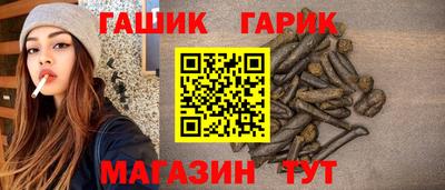 кокаин перу Среднеуральск