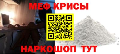 кокаин перу Среднеуральск