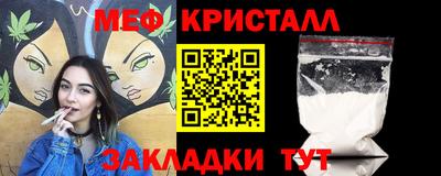 прущие грибы Старая Купавна