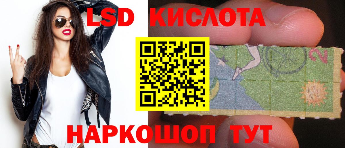 Конопля Чебоксары